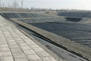 Proyecto de construcción para la prevención de filtraciones en vertederos de residuos de la construcción1Proyecto de construcción para la prevención de filtraciones en vertederos de residuos de la construcción1 Proyecto de construcción para la prevención de filtraciones en vertederos de residuos de la construcción1