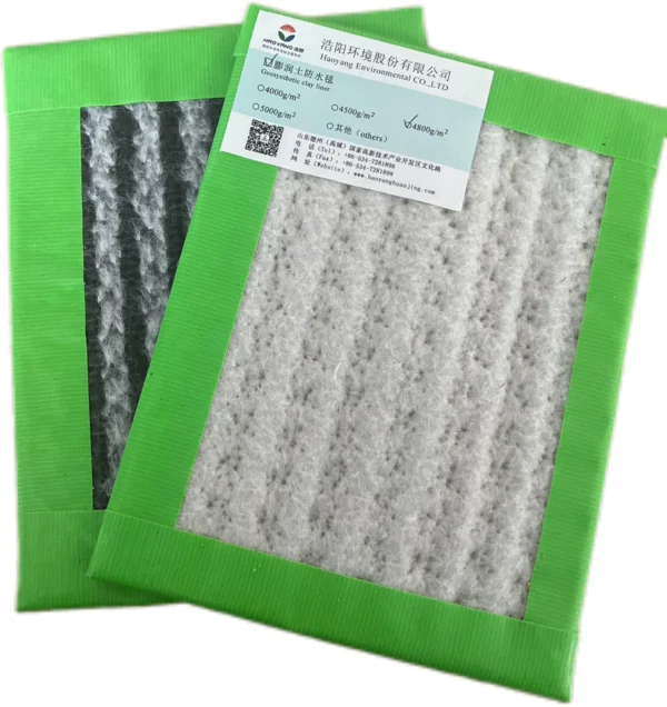 Powder type sodium bentonite waterproof blanket